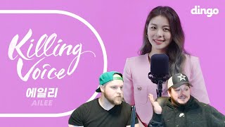 AILEE - Killing Voice REACTION