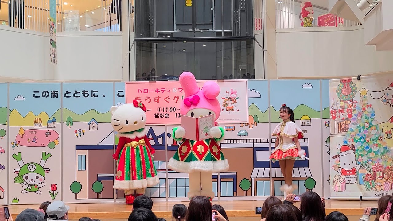 ハローキティ&マイメロディ もうすぐクリスマス Hello Kitty & My ハローキティ&マイメロディ もうすぐクリスマス Hello Kitty & My