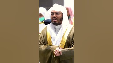 تلاوة نادرة جدآ للشيخ ياسر الدوسري صلاة العشاء 16 صفر  1444 هجري 💔😭