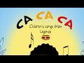 24 Children's songs from Uganda - audio album Ca ca ca Children's songs from Uganda