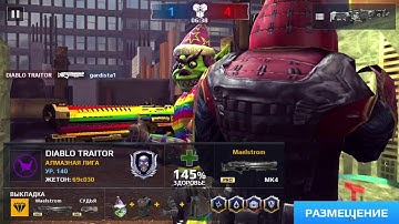 Modern Combat 5  (hacker) FPS 2021 03 09 08 45 15