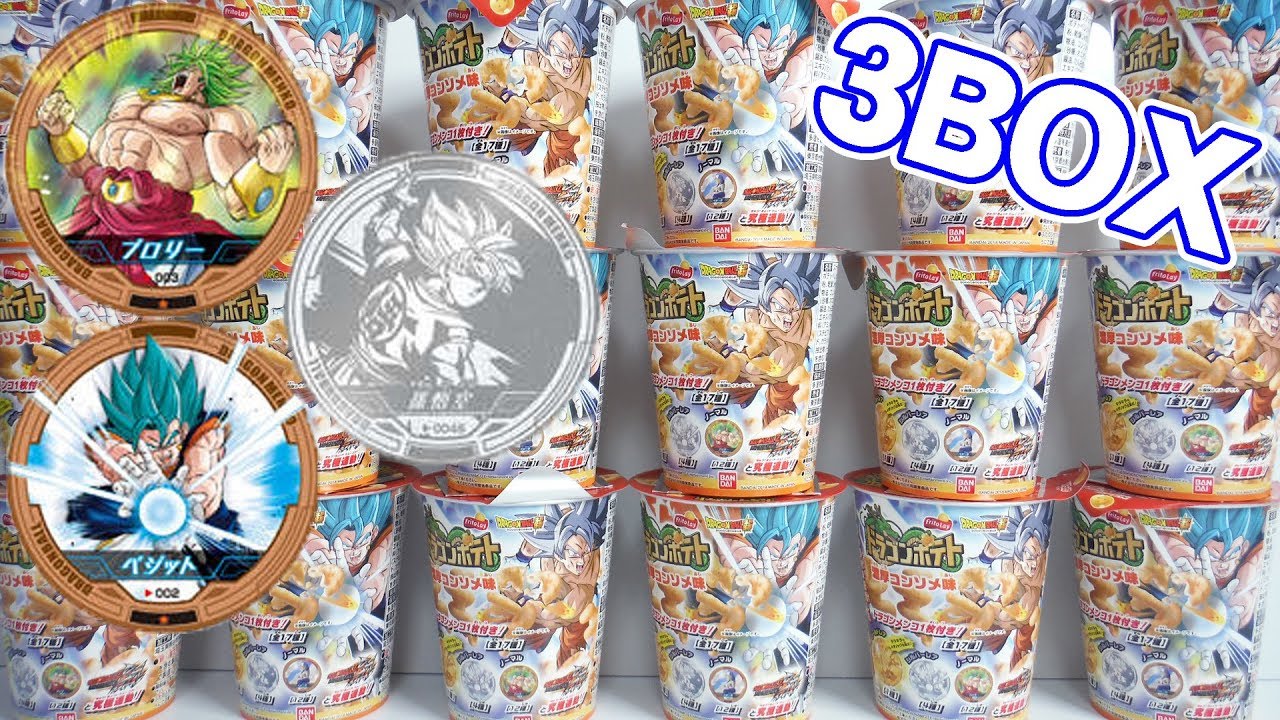ドラゴンボール ドラゴンポテト 『3BOX 開封』 メンコ