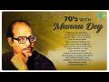 🎙️ #Live 70s Classics With Manna Dey | Zindagi Kaisi Hai Paheli | Ae Bhai Zara Dekh Ke Chalo