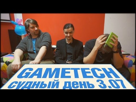 Судный день 3.07 - The Order: 1886, Evolve и Monster Hunter 4 Ultimate