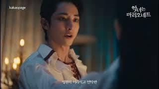 #leesoohyuk #hansohee  intense scene in #thevillainessisamarionette an Ad for kakaoPage