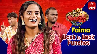 Faima Back to Back Punches | Extra Jabardasth | ETV Telugu