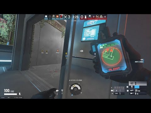 レインボーシックス シージ_20260628030047 - YouTube