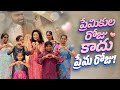 HAPPY VALENTINES day! || most beautiful celebration || Ashtrixx || Aqualogica Dew Drops