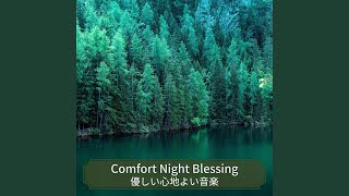 Serene Echoes Unfold