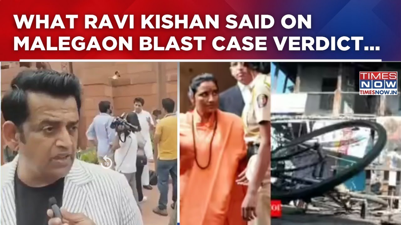 Gorakhpur MP Ravi Kishan Reacts After Special NIA Court Acquitted All 7 Accused In Malegaon Case