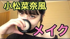 Taiyona 太陽奈 Youtube Taiyona 太陽奈 Youtube