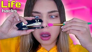 7 ЛайфХаков, которые изменят жизнь девушек / BEAUTY LIFE HACKS / Tanya StreLove