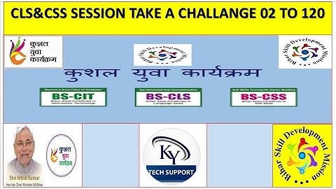 Cls & Css take a challange all session #css #cls #kytechsupport #css3 #erasession