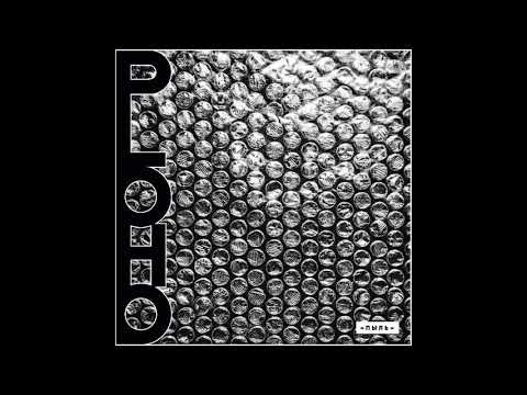 Ploho - Пыль (Pyl) Full Album