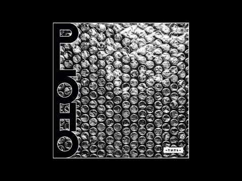 Ploho - Пыль