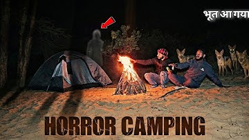 Horror Camping Night Encounter | Ghost & Wild Creatures Caught on Camera | Real Scary Experience
