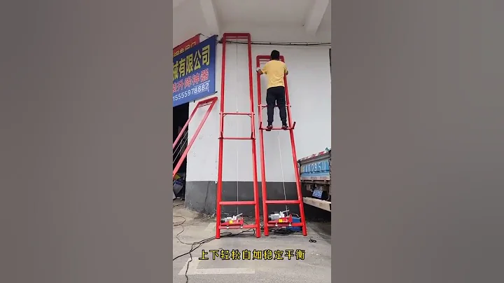 Load 200kg, vertical elevator, easy to move, height can be customized，Telescopic hoist