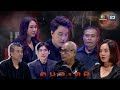 คนอวดผี | 25 พ.ย. 63 Full EP