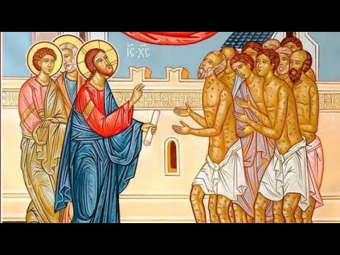 Κυριακή ΙΒ’ Λουκά