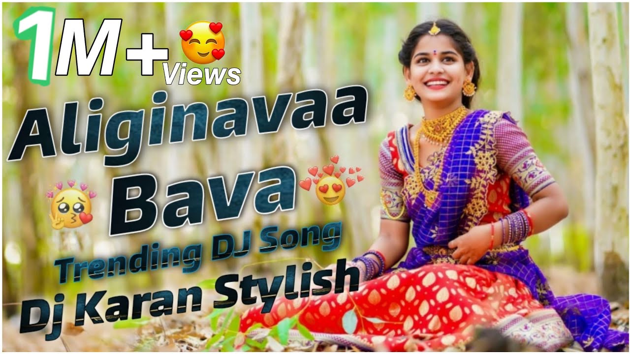 Aliginava Bava Dj Song  Hyderabad Band  Lover Crazy Dialogue  Remix By  Dj Karan Stylish