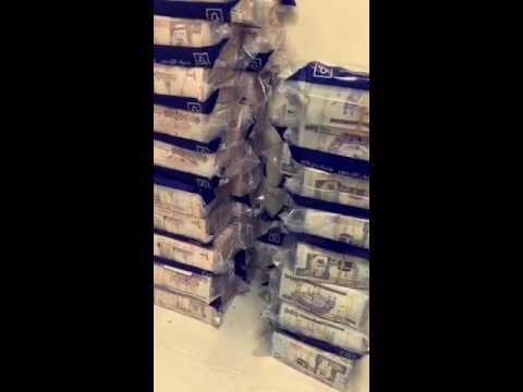 فلوس الراجحي المالية السعودية