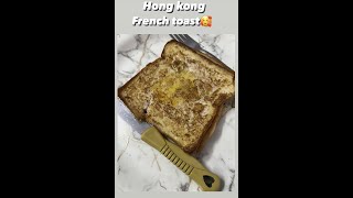 How to make hong kong french toast|Hong kong french toast kaise banae#recipeoftheday #recipeoftheday