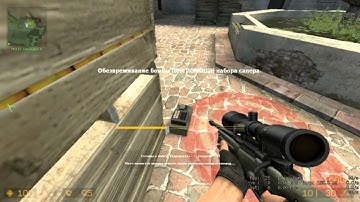 [1#] ninja defuse [not faked] new css