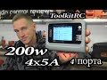 Заряжай сразу много аккумуляторов ... Обзор на ToolkitRC Q4AC. 200W, 4x5A