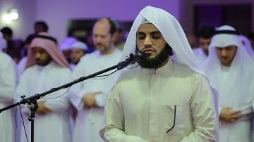صلاة القيام للقارئ رعد الكردي من ليلة 25 - رمضان 1438 - سورة ابراهيم [22-34]
