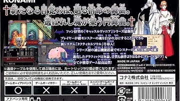 CV: AoS - Demon Castle Top Floor (Midi Soundfont: Famicom_With_Drums_Soundfont-1)