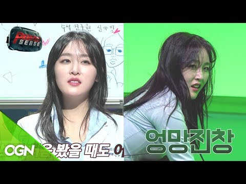 [본편] 신아영과 강남의 VR 고소공포게임 비포&amp;애프터, VR 게임이 이렇게 위험합니다! [퍼펙트 센스 VR 12화]