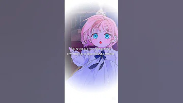 깁미노토리코니ㅣㅣ 