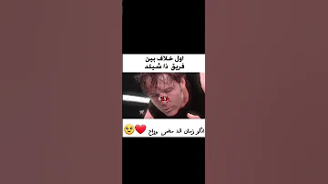 أذكر زمان قد مضى وراح تصميم مصارعه Sorts 