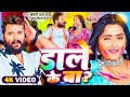 Khesari lal new song  khesari lal new song 2024  bhojpuri news yaadenmc