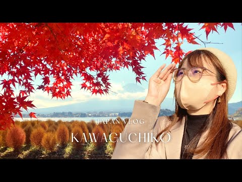 KAWAGUCHIKO nơi MÙA THU lãng mạn, đẹp như tranh vẽ