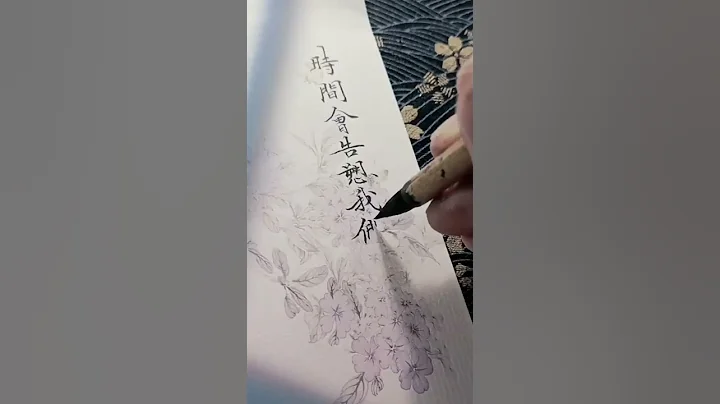 时间会告愬我们，简单的喜欢最长远，平凡的陪伴最心安，懂你的人最温暖。 - 天天要闻