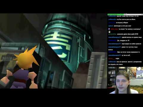 Video: Final Fantasy VII: Adventes Bērni