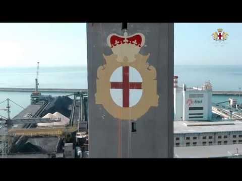 Video: Simboli ufficiali della città: stemma di Odintsovo, inno e bandiera