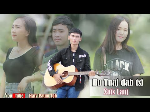 Video: Lub Suab Dab Tsi Hu Ua Baritone