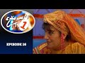 Nass Mlah City 1 S01 EP16 ناس ملاح سيتي Les Mille Et Une Nuit Et Bayouna الف ليلة و بيونة 