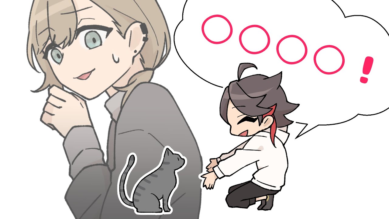 【手描き切り抜き】明那が猫に付けたい名前【三枝明那・叶】