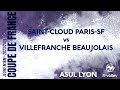 2024 cdf m18m  saintcloud vs villefranche  tour prliminaire