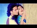 Ek Yaad Ke Sahare❤️‍🩹Imtihaan❤️‍🩹Heart Touching Song | Vinod Rathod | Saif Ali Khan | Raveena Tandon