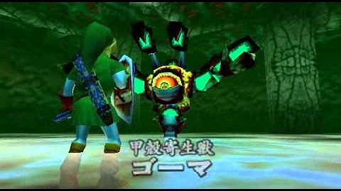 (TAS) (N64) Ocarina of Time - Master Quest - Deku Tree as Adult Link