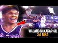 MBA | 1999 ROMMEL ADDUCUL HIGHLIGHTS VS CEBU GEMS | SOBRANG LAKAS SA MBA NOON