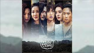 Hareem - Bloody Dreams (Arthdal Chronicles OST Part 2) Instrumental
