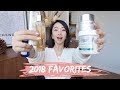 2018 FAVORITES | SKINCARE ❤️年度爱用护肤品系列 TOP 10