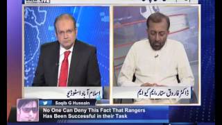 Nadeem Malik Live, 20 July 2015 Samaa Tv