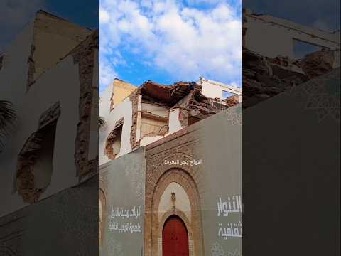هدم منازل في الرباط هدم المنازل هدم 