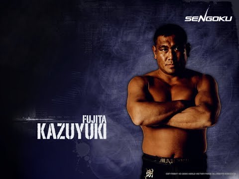 The Story of Kazuyuki Fujita's Skull